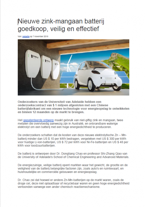 Nieuwe zink-mangaan batterij 